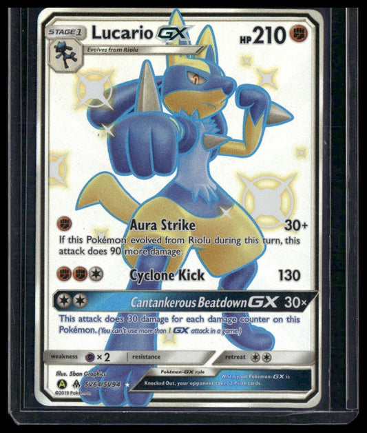 Lucario GX #SV64/SV94 Hidden Fates: Shiny Vault NM