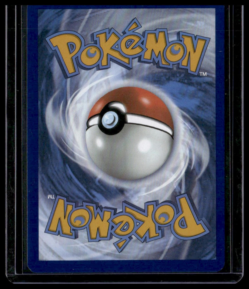 Umbreon (Master Ball) #059/131 Prismatic Evolutions NM
