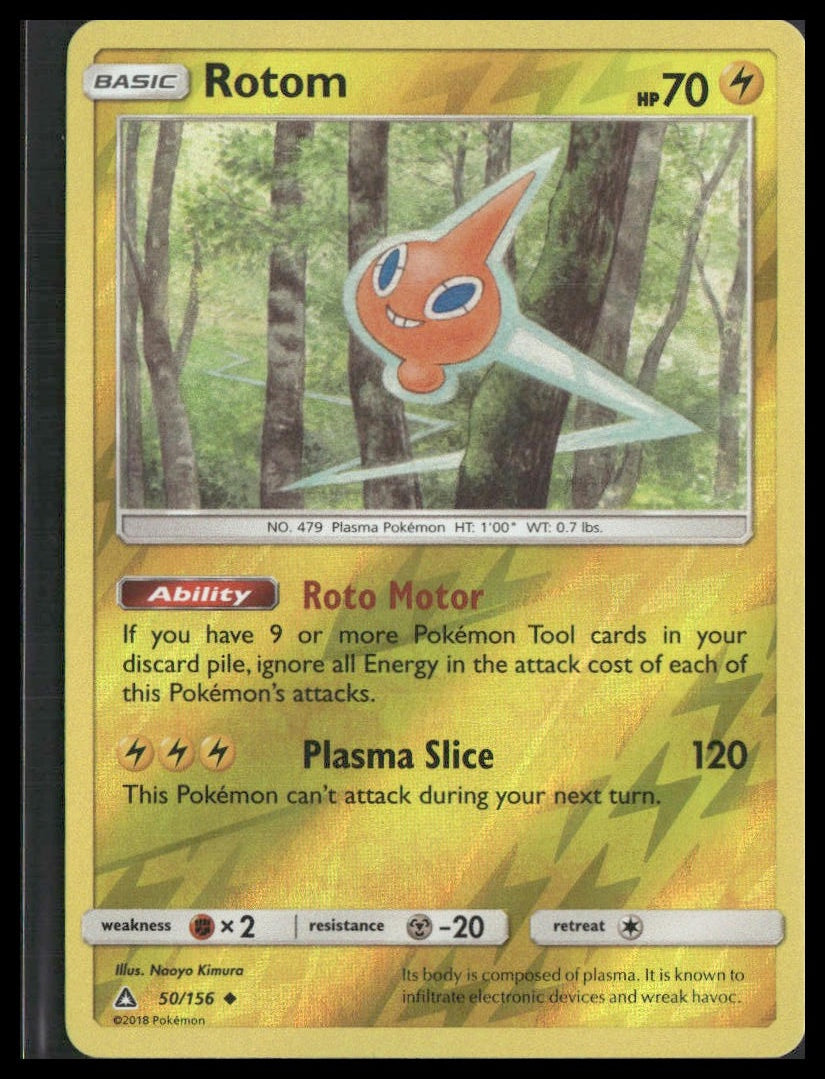 Rotom #50/156 Reverse Holo SM - Ultra Prism LP