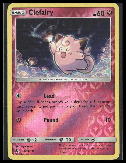 Clefairy #38/68 Reverse Holo Hidden Fates VLP