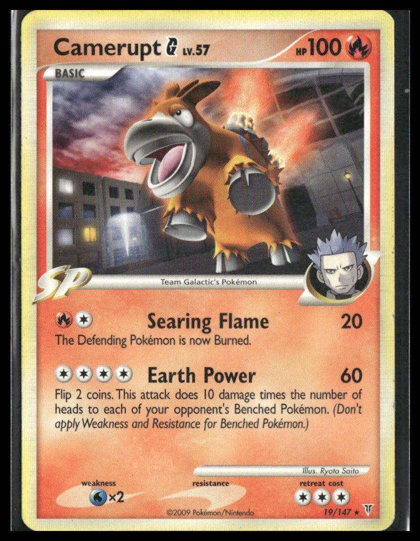 Camerupt G #19 Supreme Victors MP