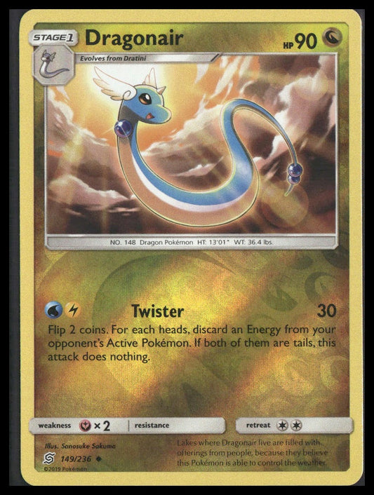 Dragonair #149/236 Reverse Holo SM - Unified Minds LP