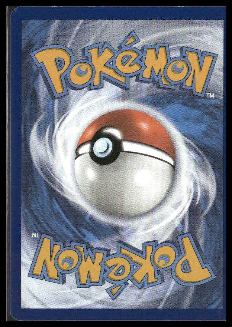 Seismitoad #117/236 SM - Cosmic Eclipse LP