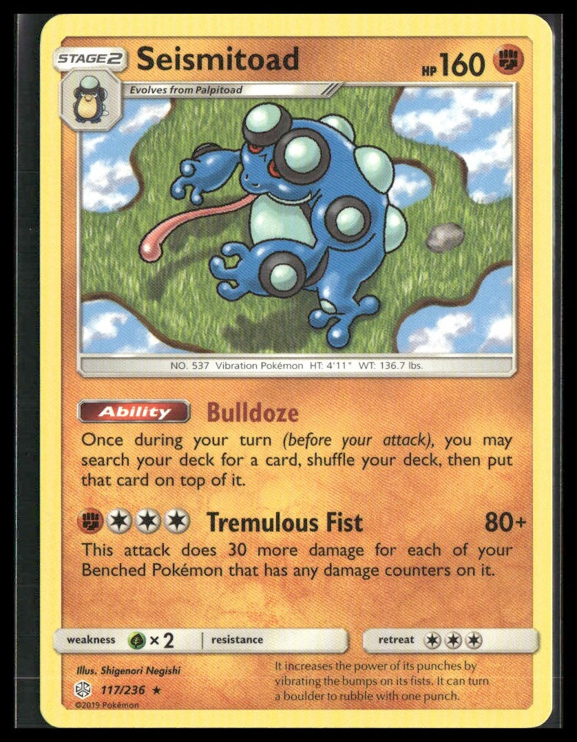 Seismitoad #117/236 SM - Cosmic Eclipse LP