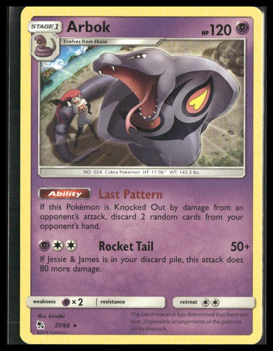 Arbok #27/68 Hidden Fates LP