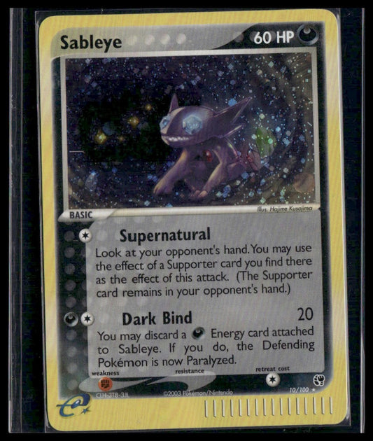 Sableye #10/100 Sandstorm LP