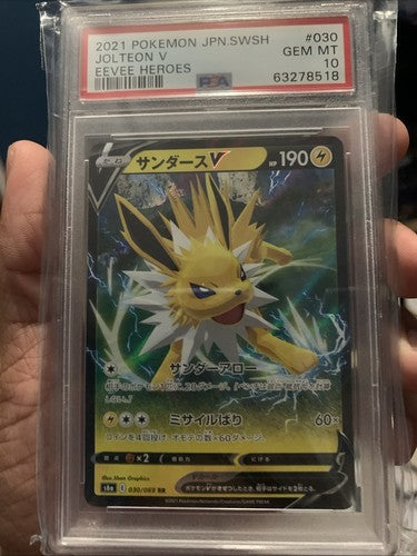 PSA 10 Jolteon V #030 2021 Pokemon Japanese Sword & Shield Eevee Heroes