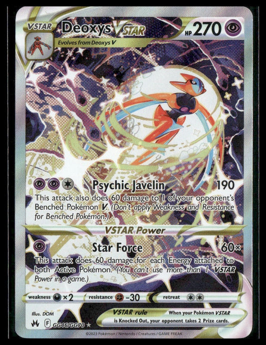 Deoxys VSTAR #GG46/GG70 Crown Zenith: Galarian Gallery NM