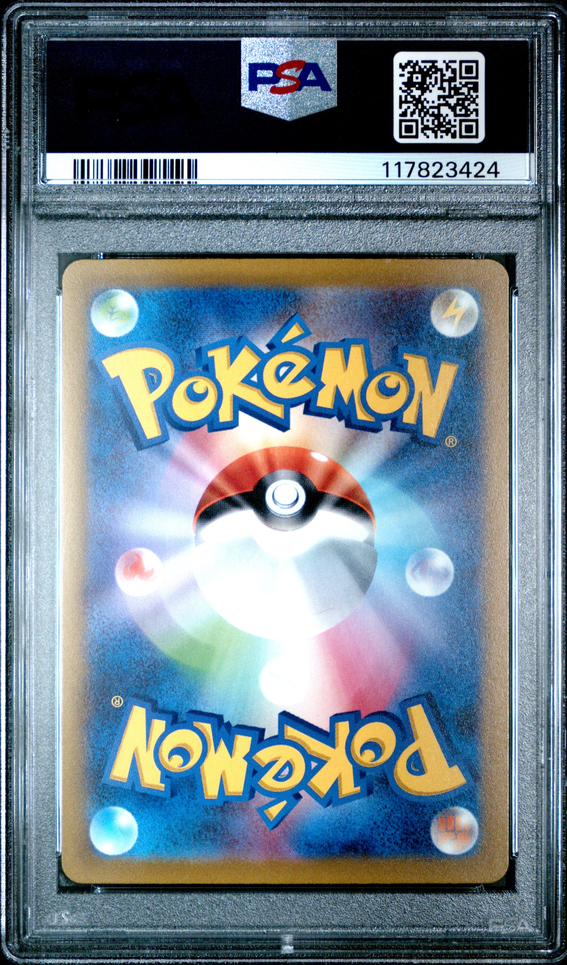 PSA 10 Mew Vmax #054 Japanese Sword & Shield Vstar Universe