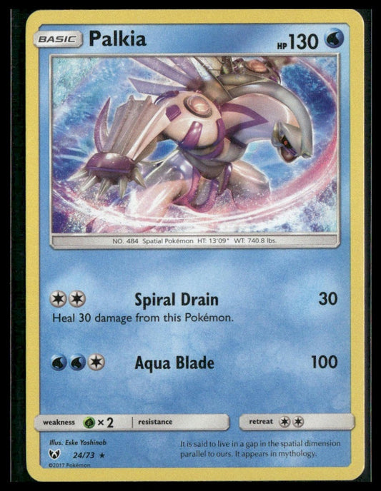 Palkia #24/73 Shining Legends NM