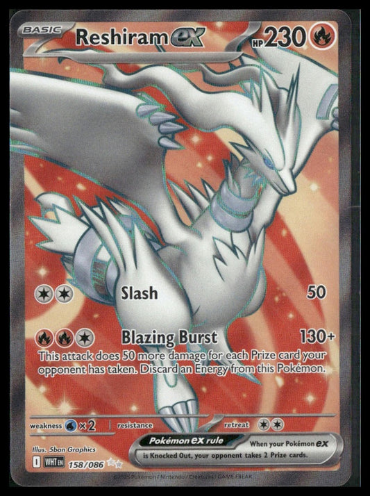 Reshiram ex #158/086 White Flare NM