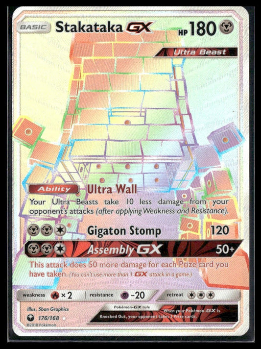 Stakataka GX (Secret) #176/168 SM - Celestial Storm LP