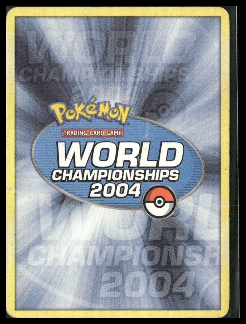 Swampert ex #95/95 World Championship Decks MP