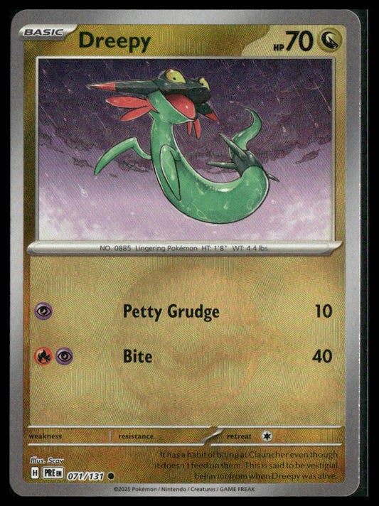 Dreepy (Poke Ball Pattern) #071/131 Prismatic Evolutions NM