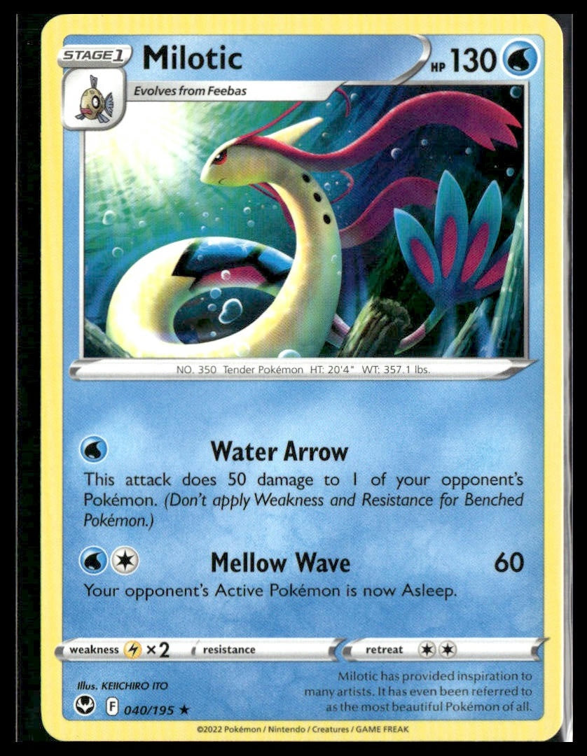 Milotic #040/195 Silver Tempest NM