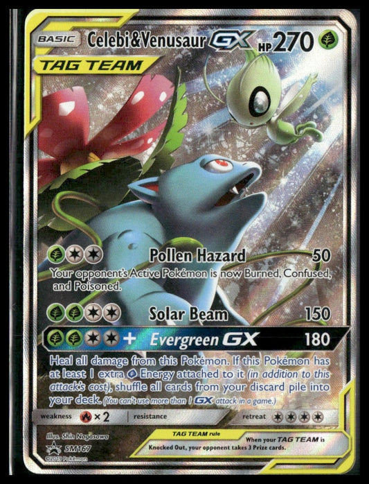 Celebi & Venusaur GX #SM167 SM Promos LP
