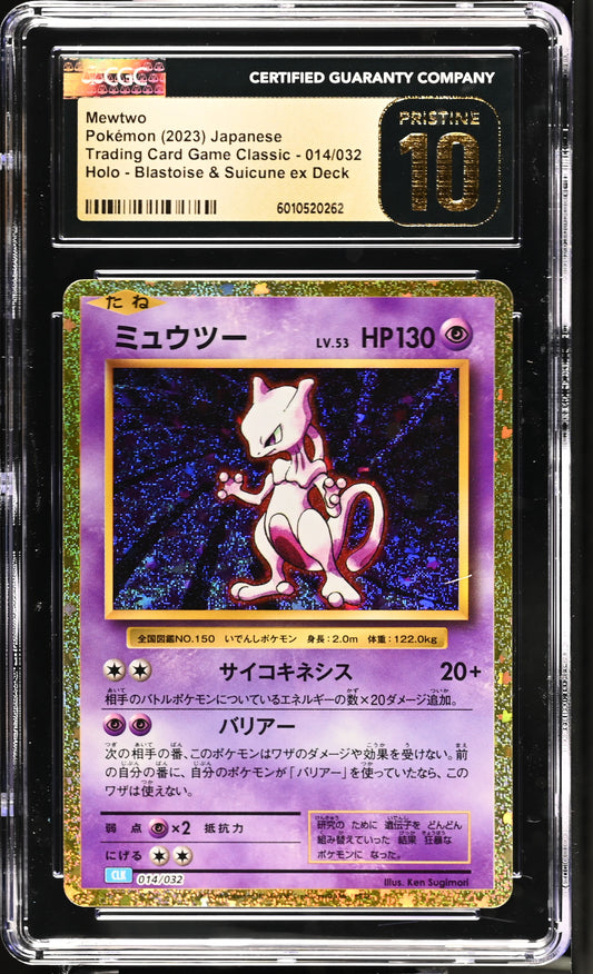CGC 10 Mewtwo #014/032 PRISTINE Japanese TCG Classic