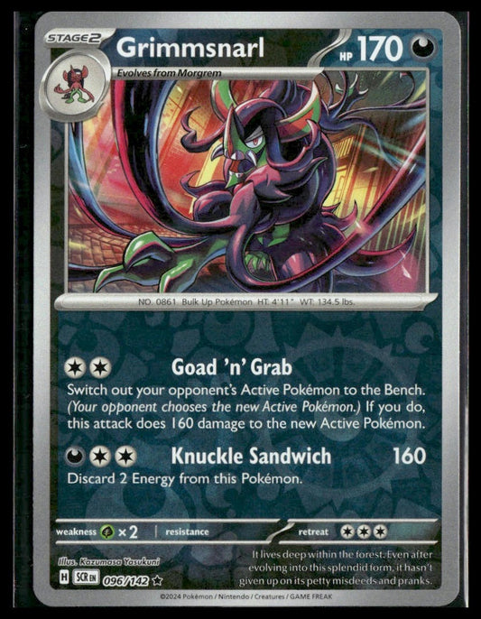 Grimmsnarl #096/142 Reverse Holo Stellar Crown NM
