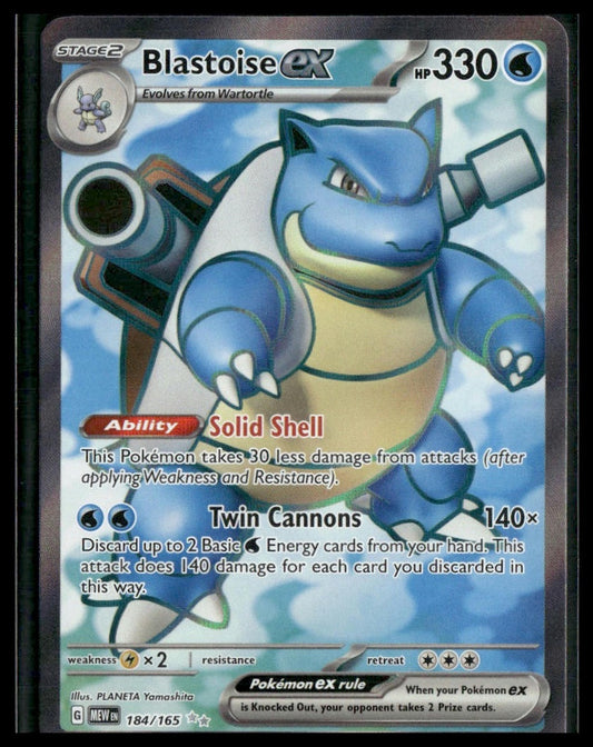 Blastoise ex #184/165 Scarlet & Violet 151 NM