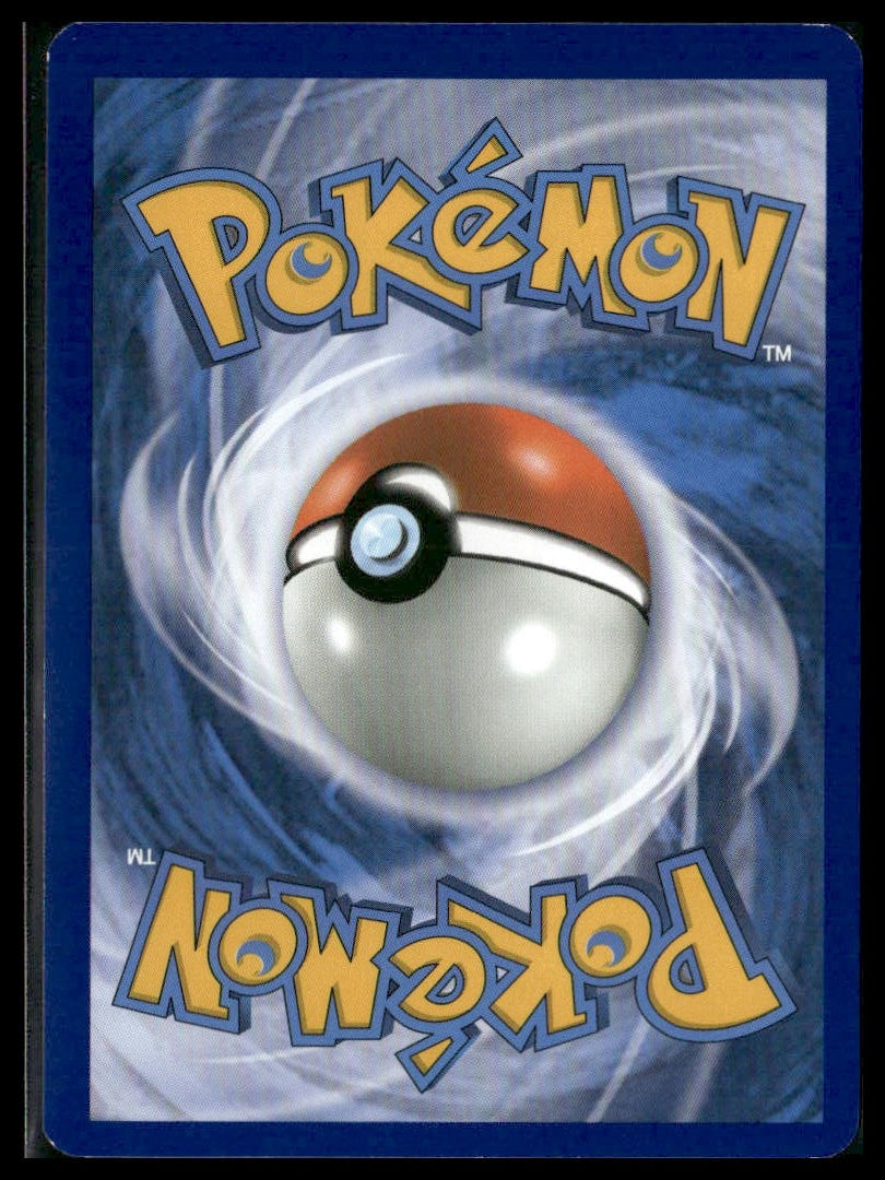 Nanu (Full Art) #179/181 SM - Team Up NM