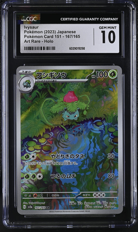 CGC 10 Ivysaur #167/165 Scarlet & Violet 151