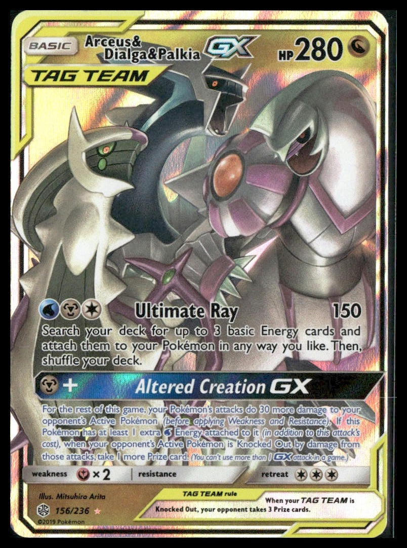 Arceus & Dialga & Palkia GX #156/236 Cosmic Eclipse NM
