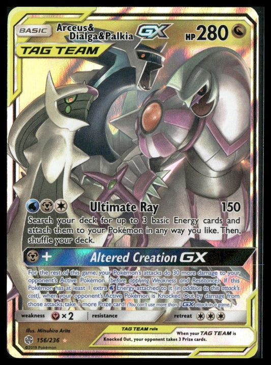 Arceus & Dialga & Palkia GX #156/236 Cosmic Eclipse NM