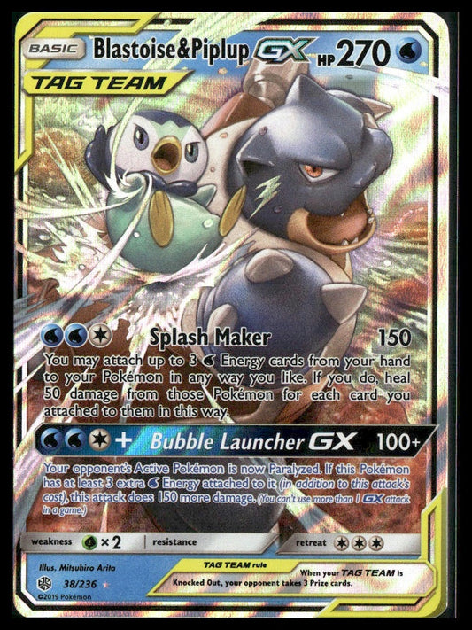 Blastoise & Piplup GX #38/236 Cosmic Eclipse NM