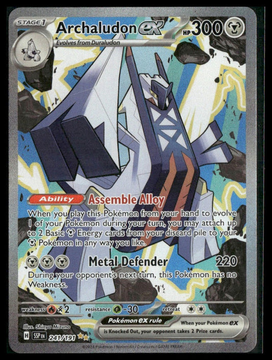 Archaludon ex #241/191 Surging Sparks NM