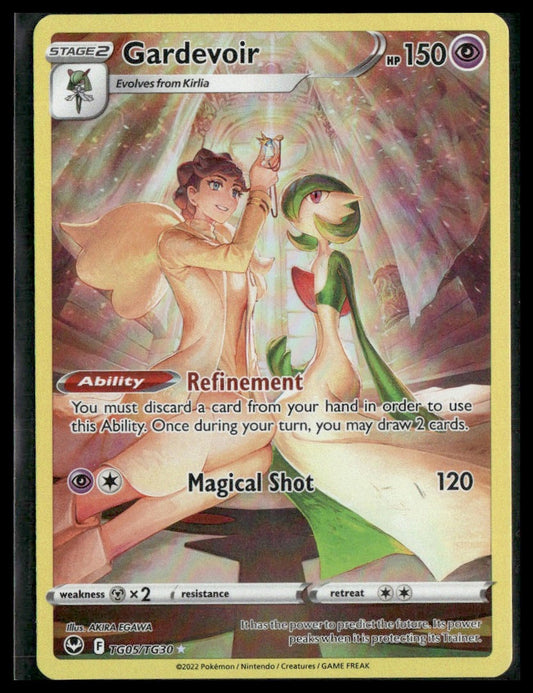 Gardevoir #TG05/TG30 Silver Tempest Trainer Gallery NM