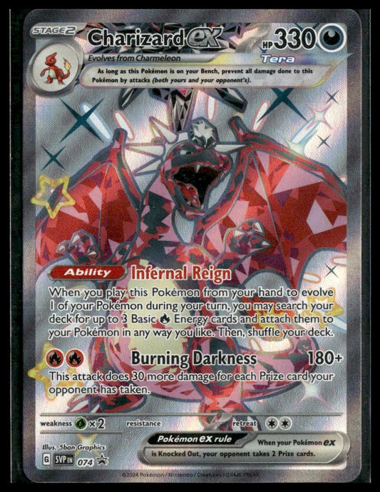 Charizard ex #074 Scarlet & Violet Promo Cards NM
