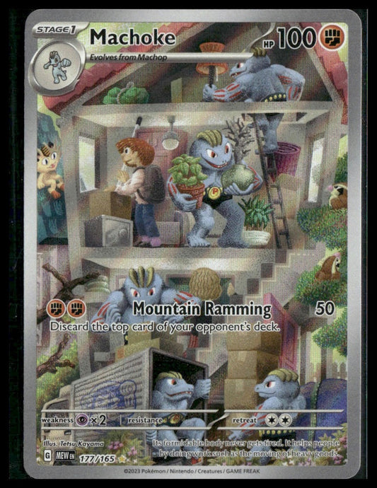 Machoke #177/165 Scarlet & Violet 151 NM