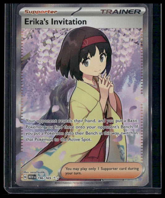 Erika's Invitation #196/165 Scarlet & Violet 151 NM