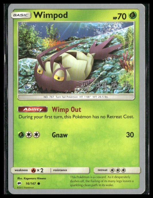 Wimpod #16/147 Reverse Holo World Championship Decks LP