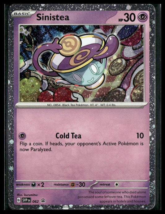 Sinistea #062 Scarlet & Violet Promo Cards NM