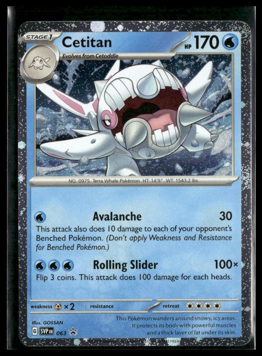 Cetitan #063 Scarlet & Violet Promo Cards NM