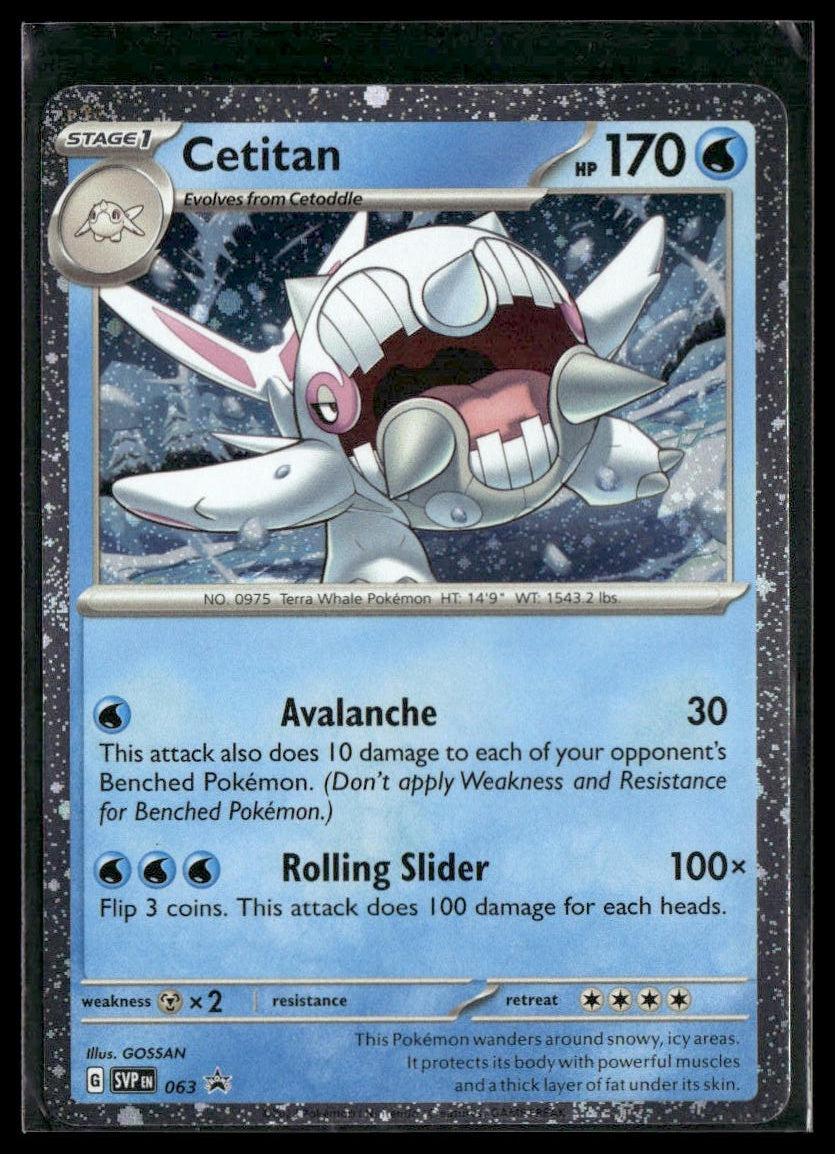 Cetitan #063 Scarlet & Violet Promo Cards NM