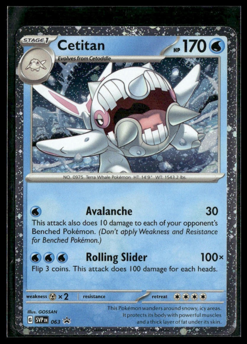 Cetitan #063 Scarlet & Violet Promo Cards NM