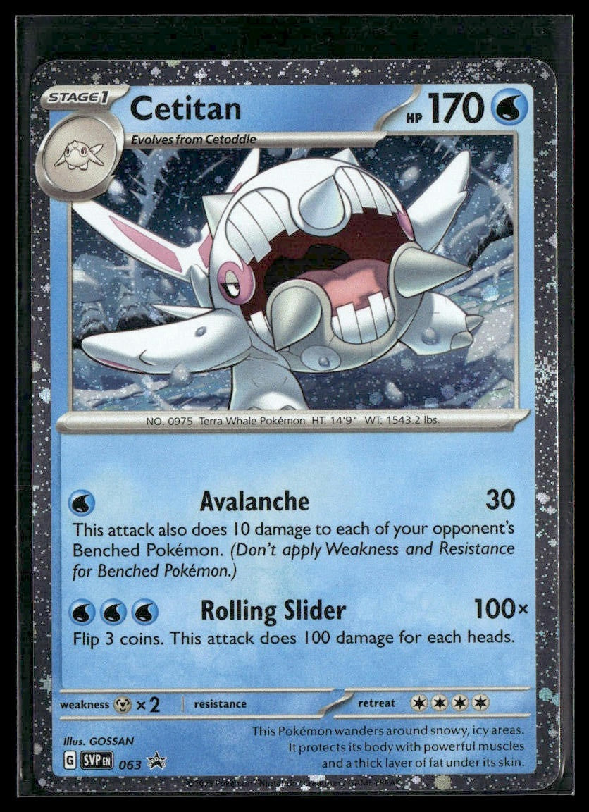 Cetitan #063 Scarlet & Violet Promo Cards NM