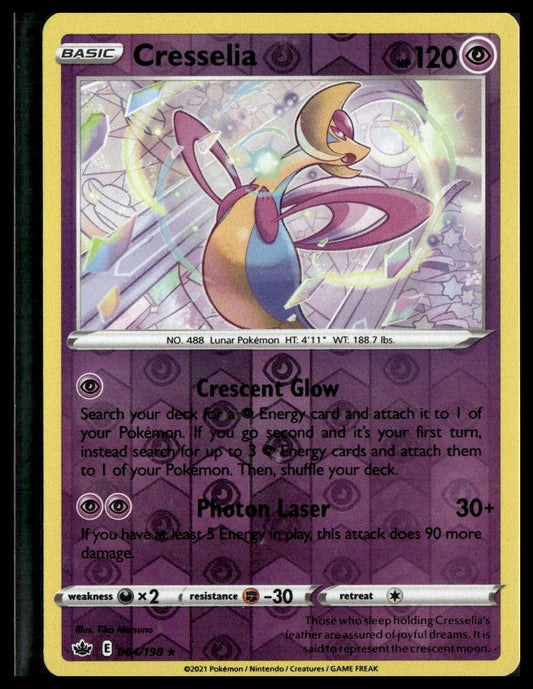 Cresselia #064/198 Reverse Holo Chilling Reign LP