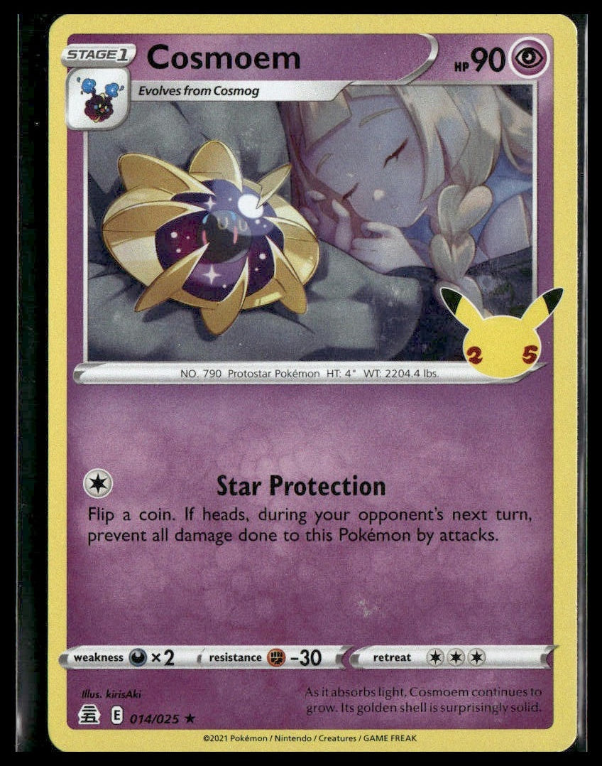 Cosmoem #014/025 Celebrations LP