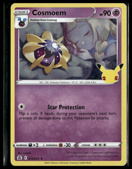 Cosmoem #014/025 Celebrations LP