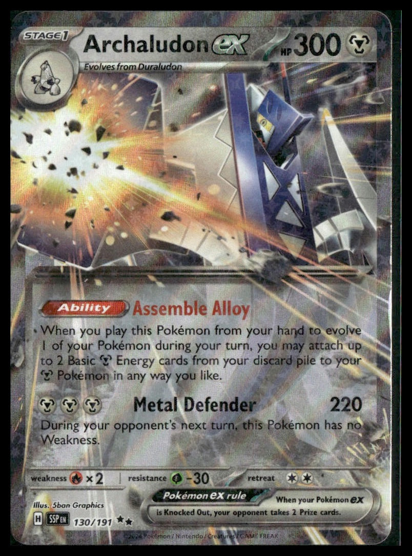 Archaludon ex #130/191 Surging Sparks NM