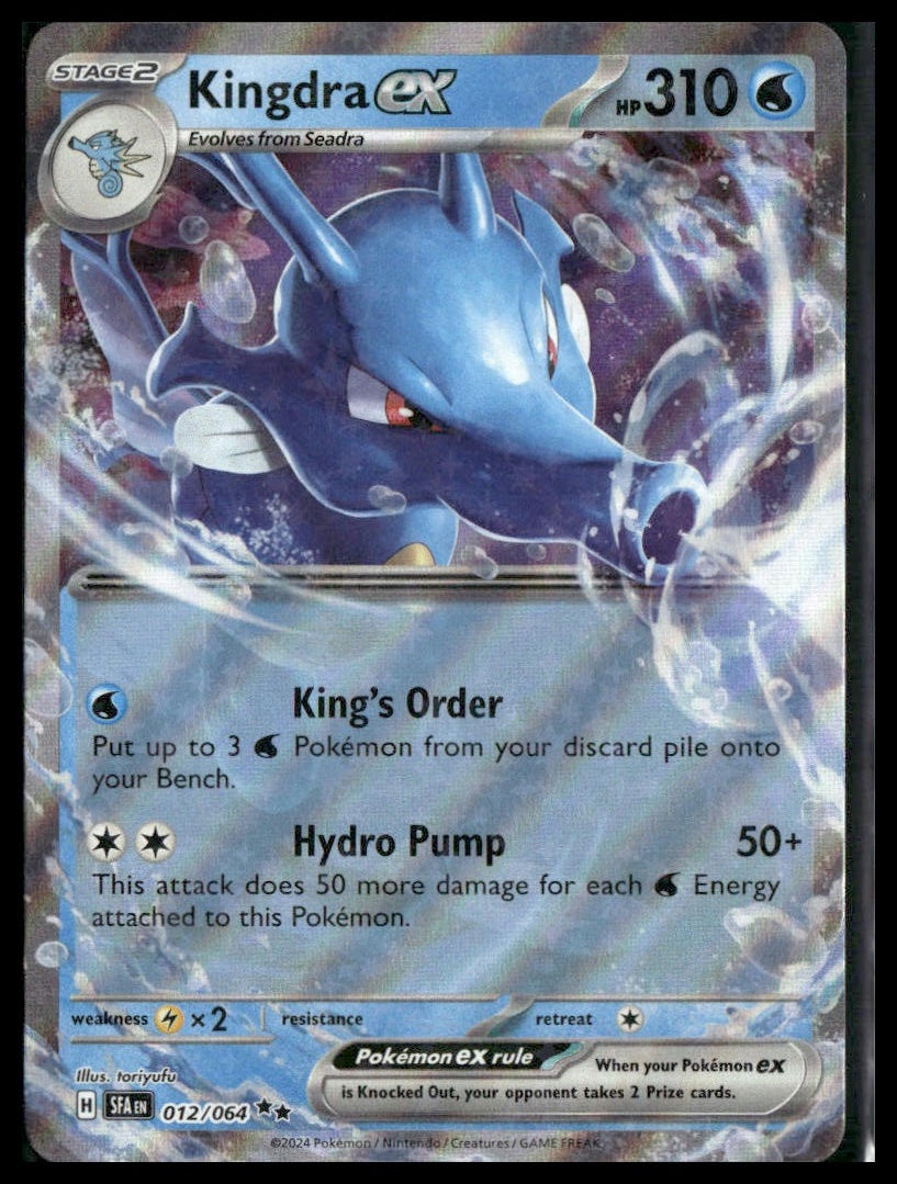 Kingdra ex #012/064 Shrouded Fable NM