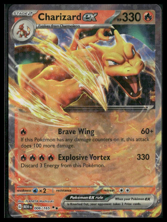 Charizard ex #006/165 Scarlet & Violet 151 NM