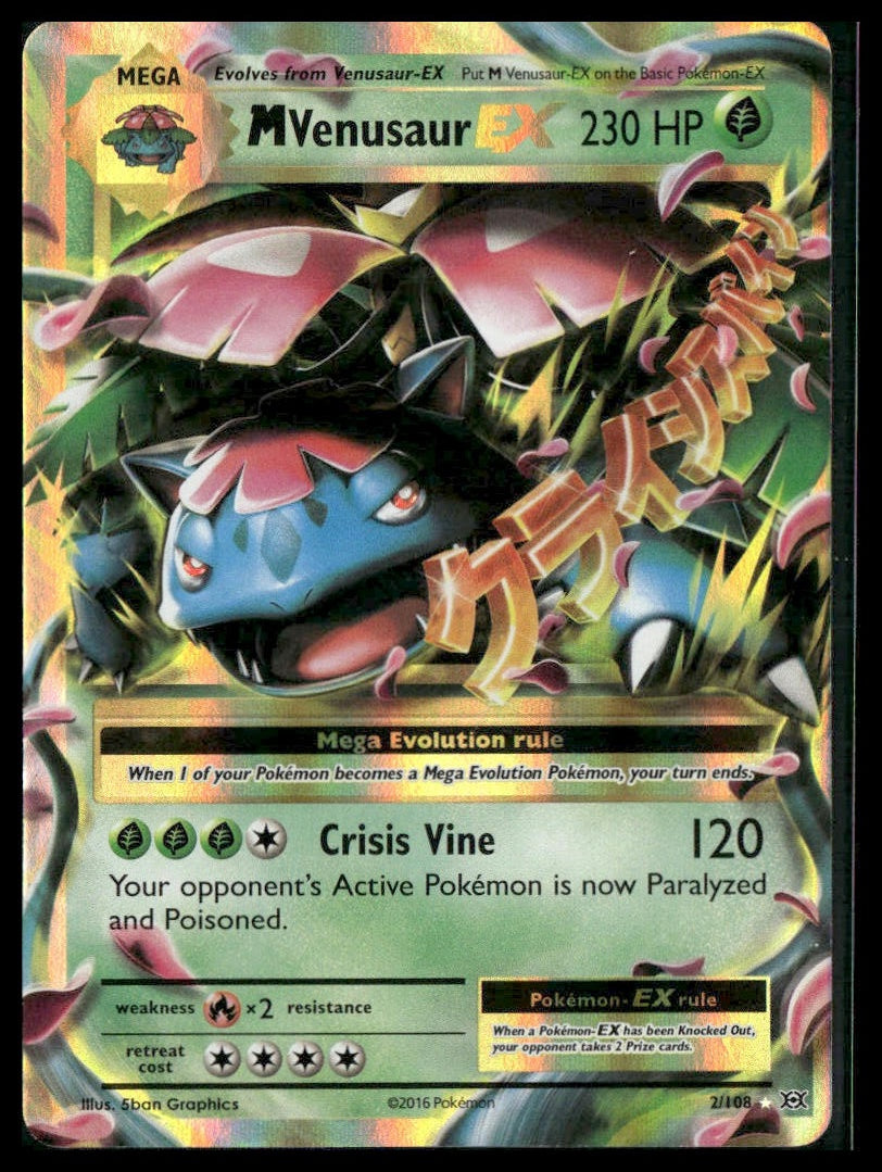 M Venusaur EX #2/146 XY Base Set NM