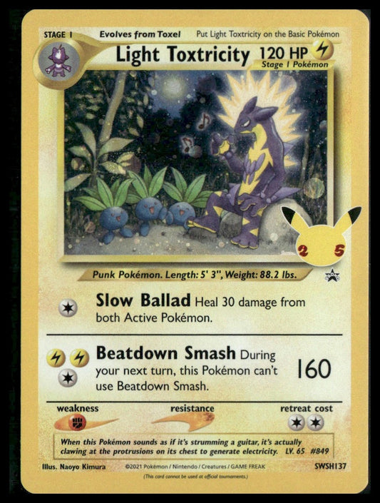 Light Toxtricity #SWSH137 Sword & Shield Promo Cards NM