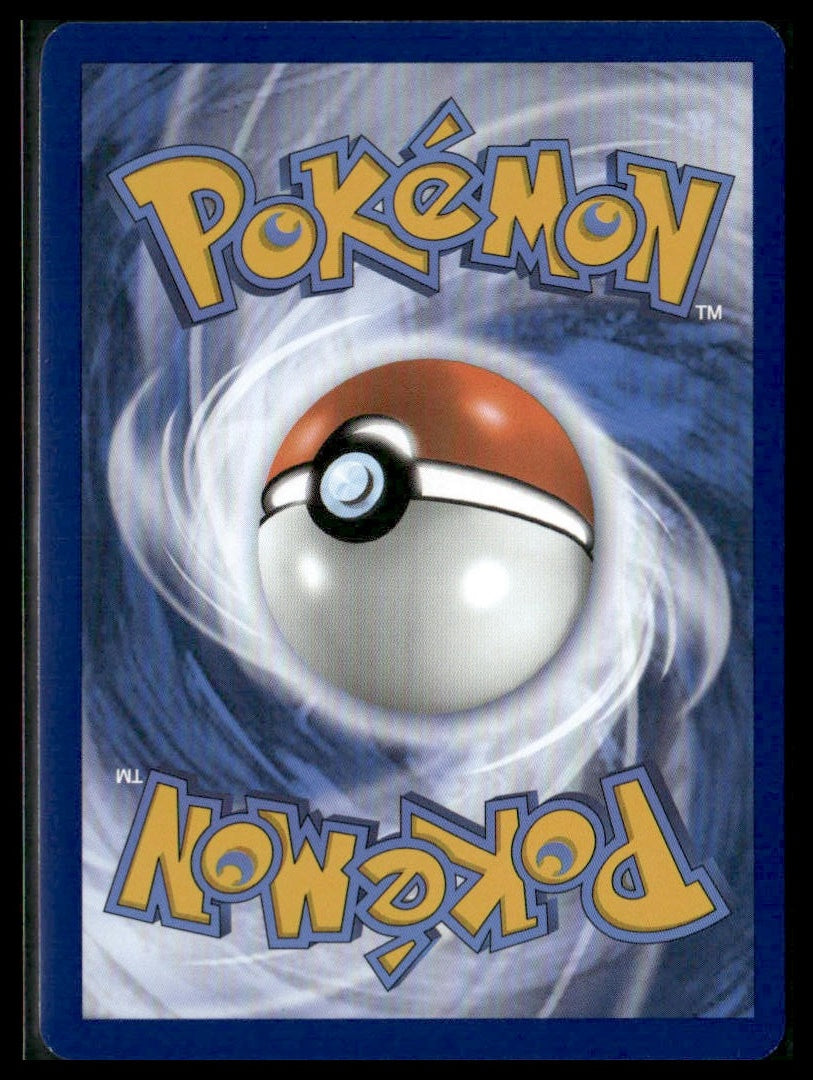 Mew ex #053 151 UPC Promo NM