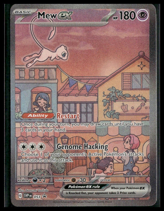 Mew ex #053 151 UPC Promo NM
