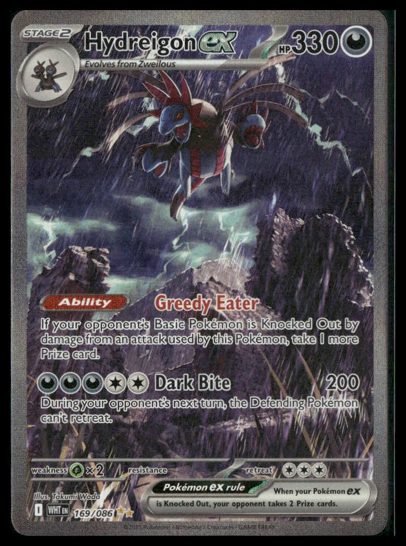 Hydreigon ex #169/086 White Flare NM
